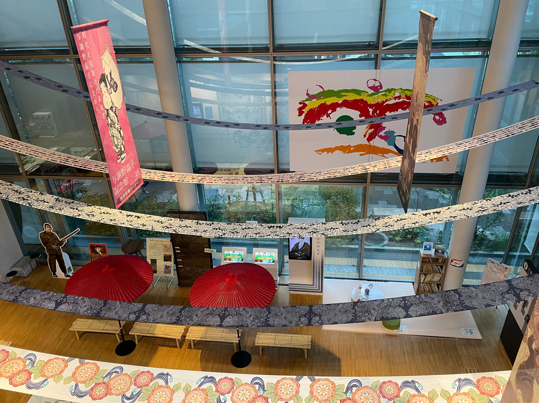 Sakai Plaza of Rikyu and Akiko-坂井市必去景点