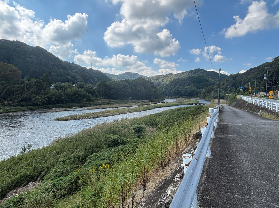 Koiji Bridge-南山城村必去景点