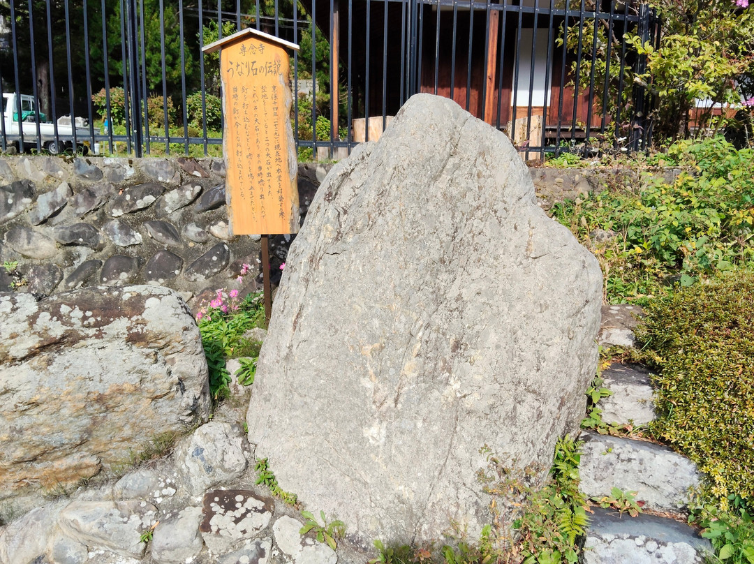 Sennen-ji Temple-盐尻市必去景点