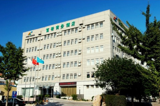 富哥商务酒店主图