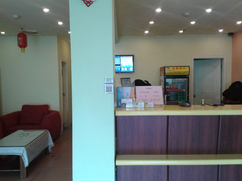 贵阳如家解放路店主图