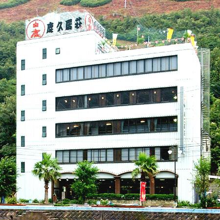 Kakuiso-官方