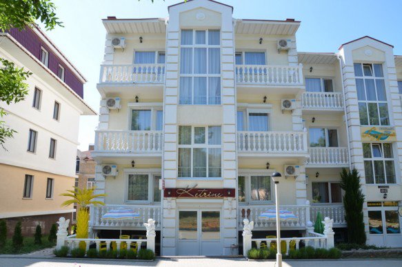 Guest House Katrin-官方
