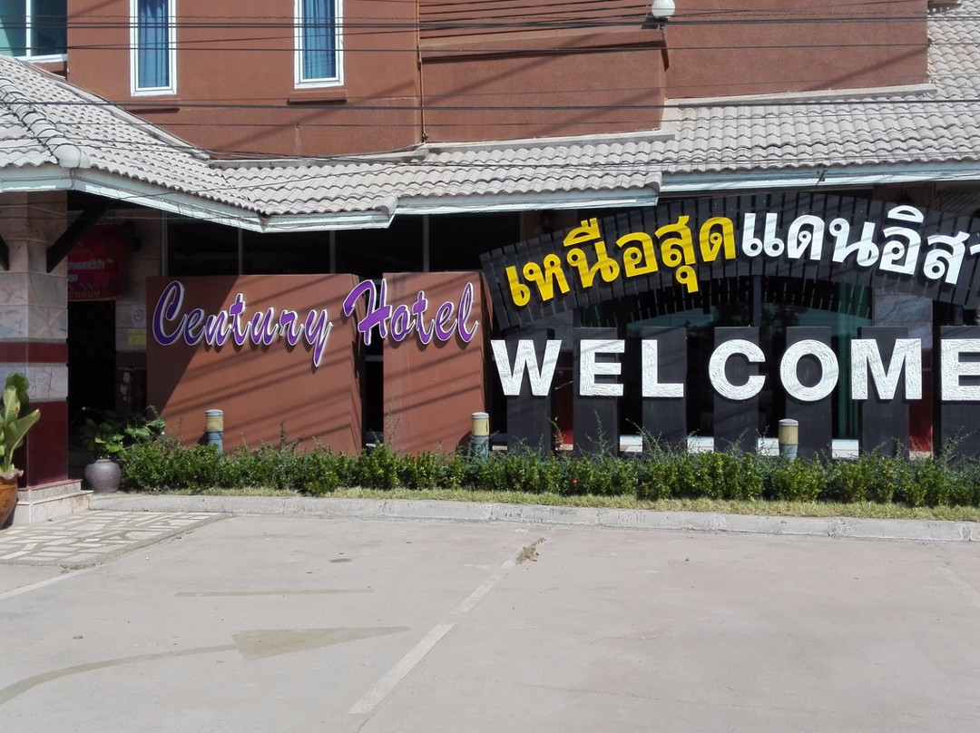 万曼旅游攻略图片