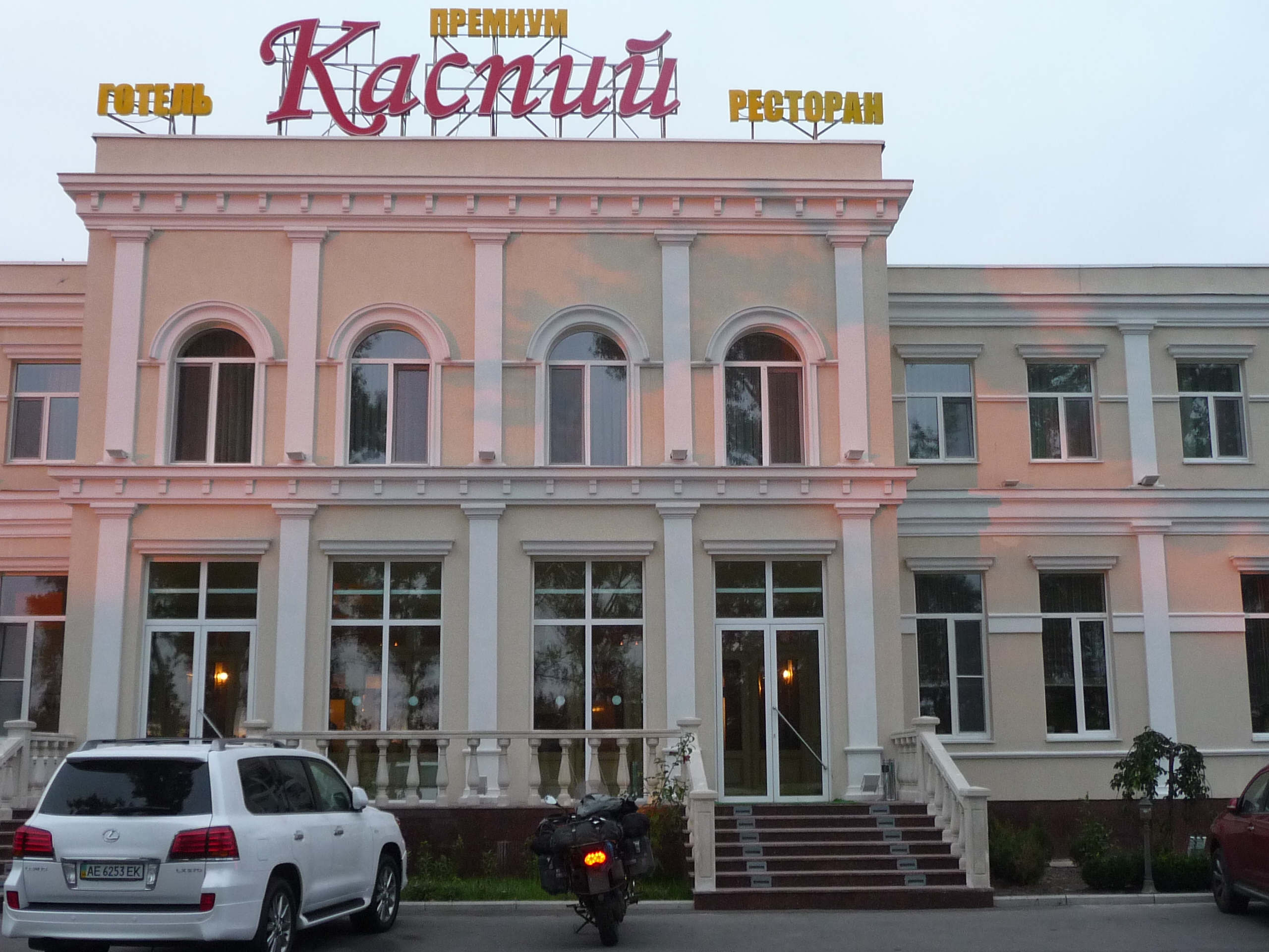 Kaspiy Premium Hotel-客卧