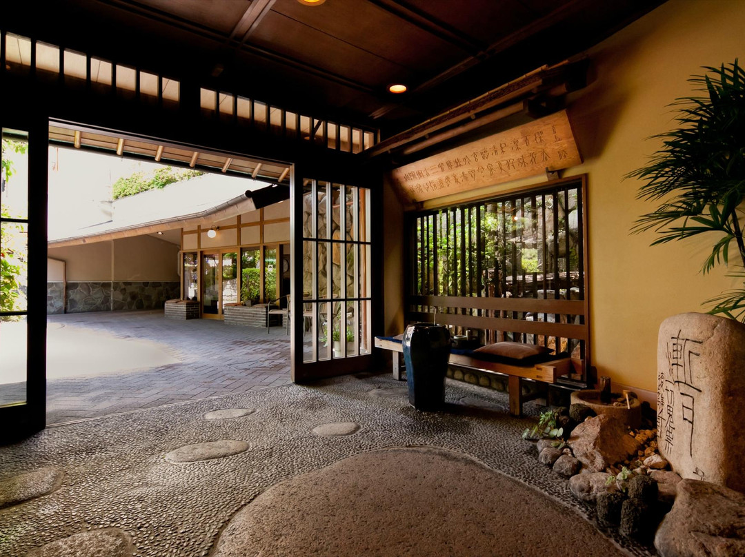 有马温泉陶泉御所坊酒店 