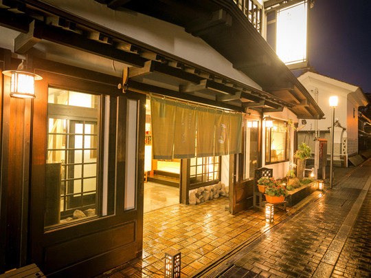 Tsuwano no Oyado Yoshinoya