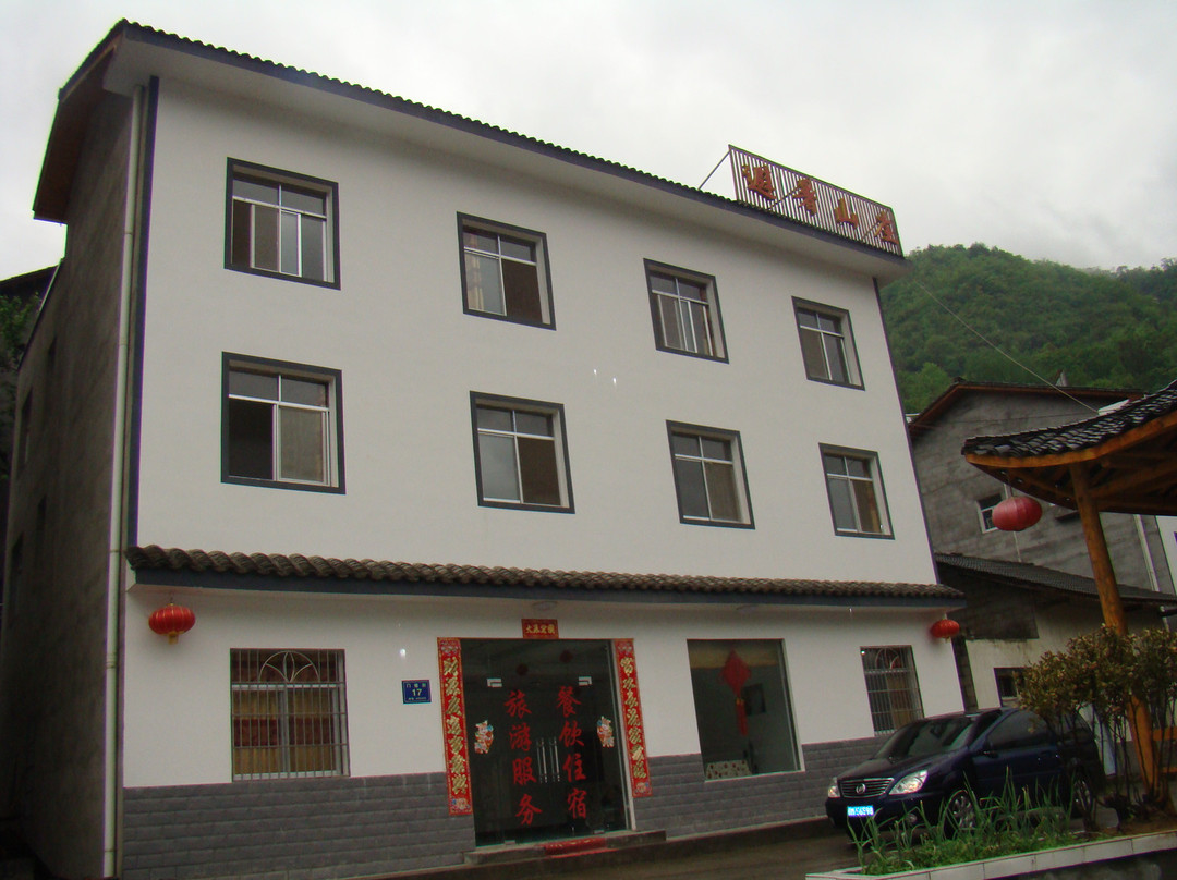 神农避暑山庄主图