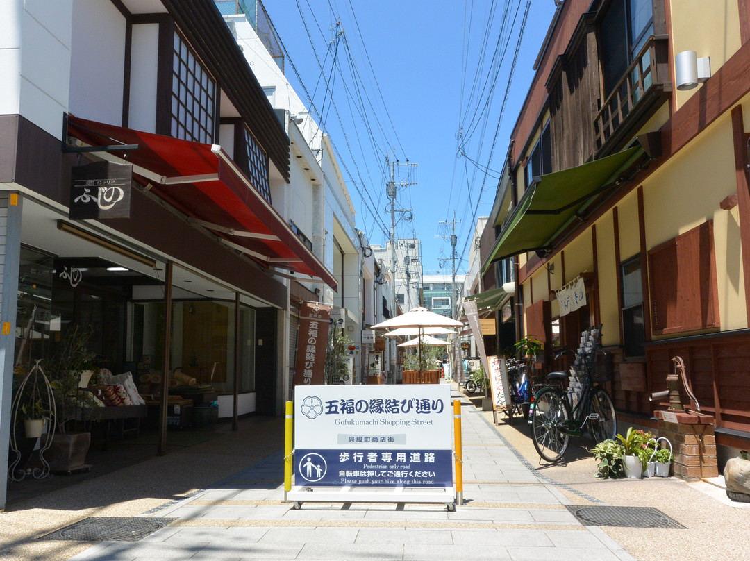 Karatsu City Gofukumachi Shopping District-唐津市必去景点