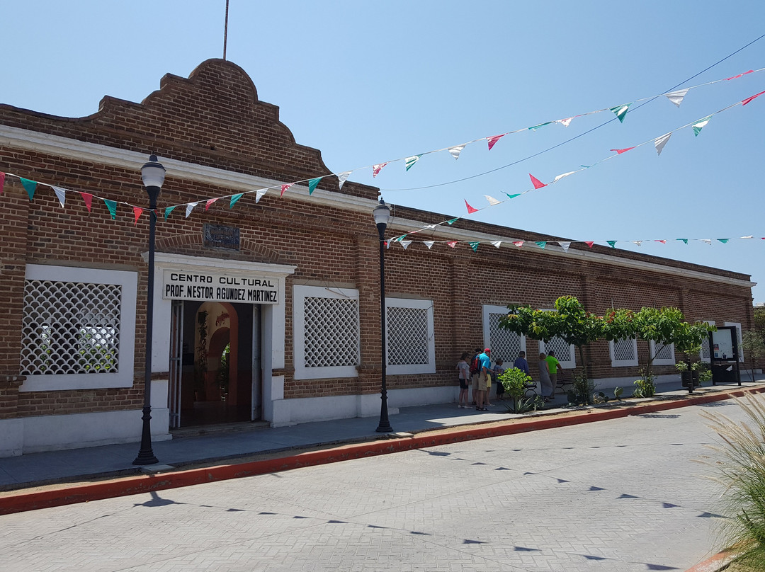 Museo de la Casa de Cultura景点图片