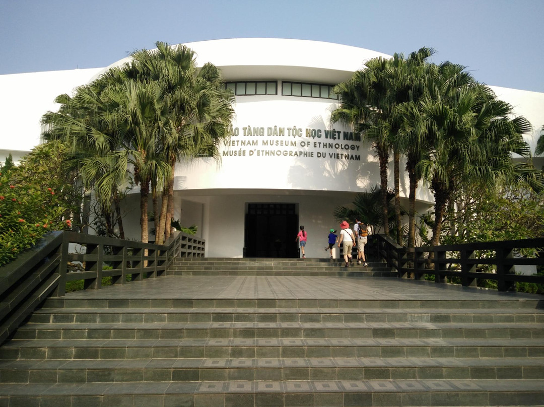 越南民族学博物馆