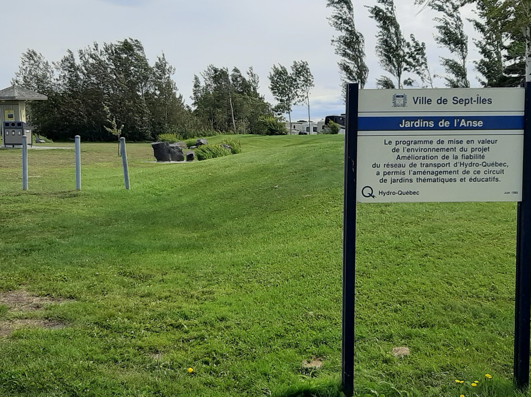 Bureau D'Information Touristique Maison Du Tourisme De Sept-Iles-七岛港必去景点