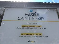 Musee Archeologique Saint-Pierre-维埃纳必去景点