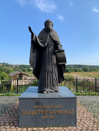 Monument to St. Paphnutius景点图片