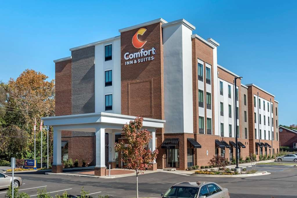 Comfort Inn & Suites Downtown Near University主图