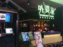 Gallery 1
