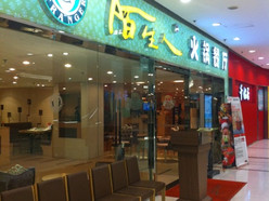 Gallery 1