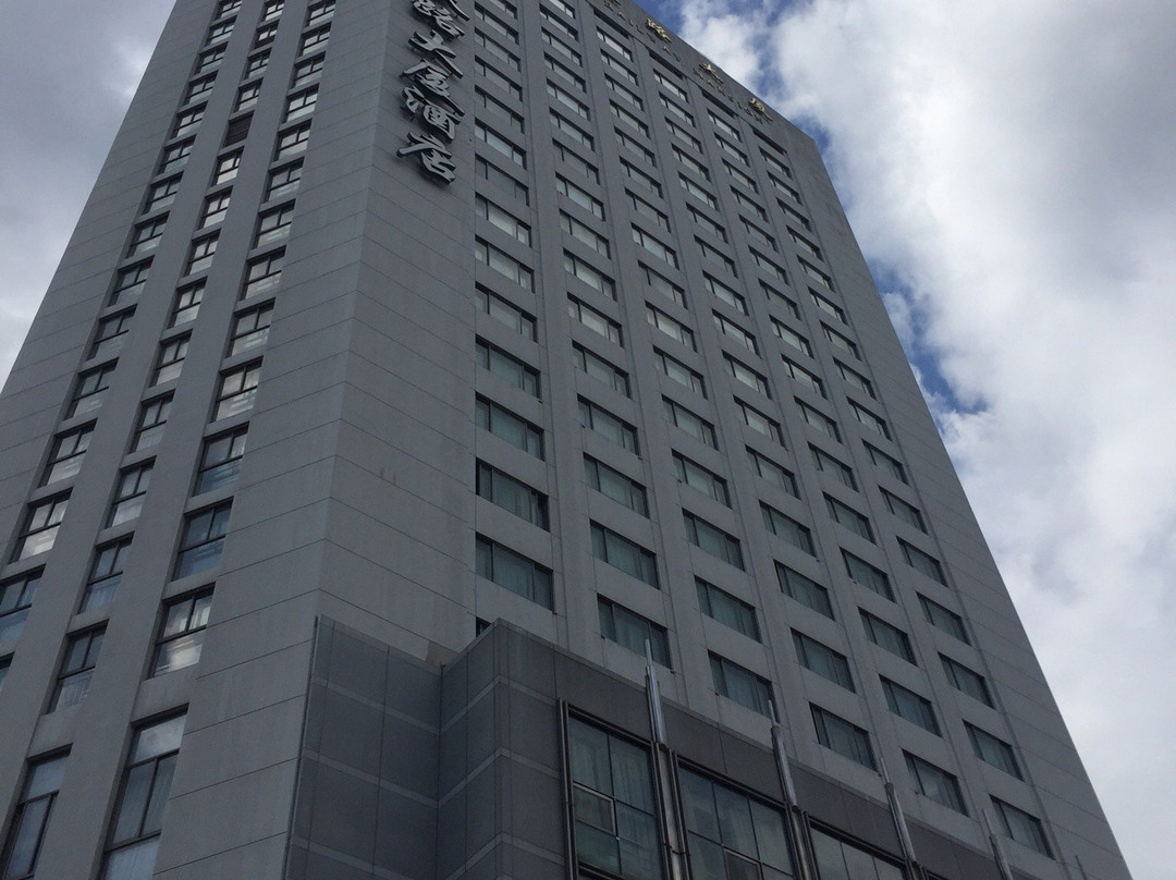 上海铁路大厦酒店主图