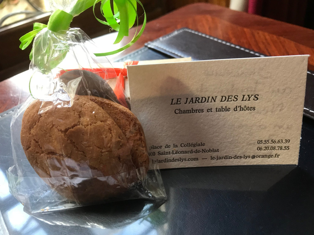 利斯花园酒店主图