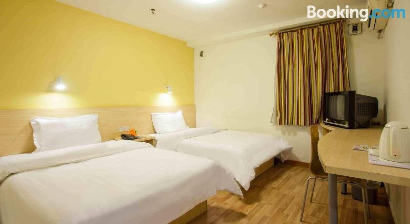 7天太仓汽车站店主图