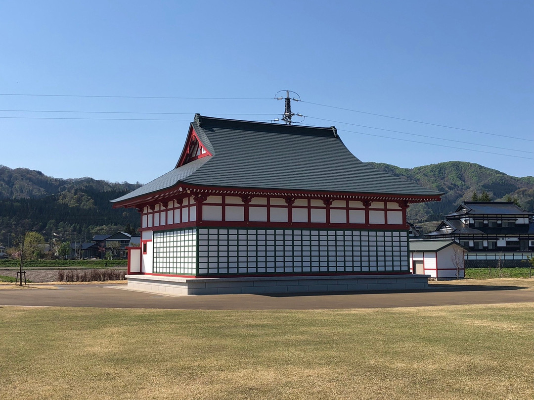 Komachi no Sato Park景点图片