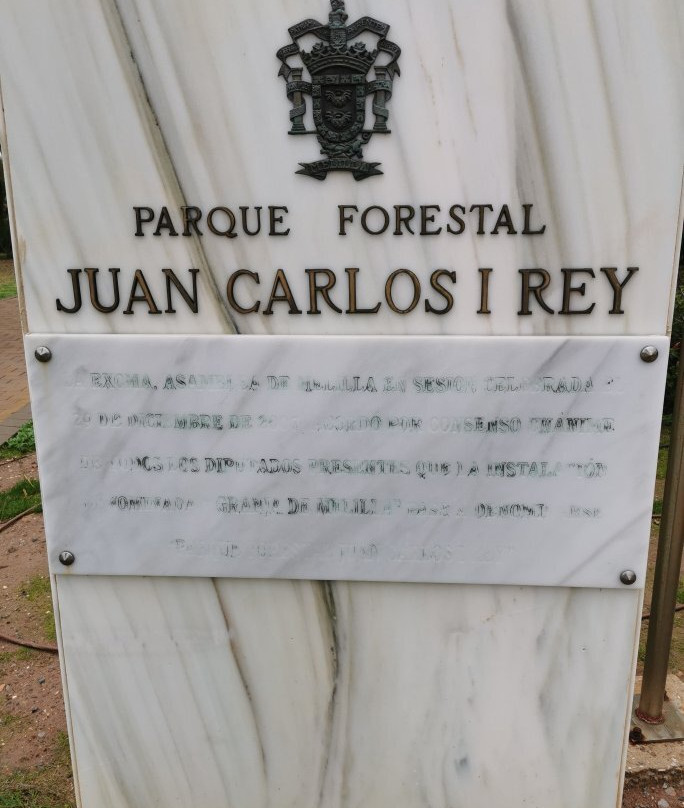 Parque Forestal Juan Carlos I-梅利利亚必去景点