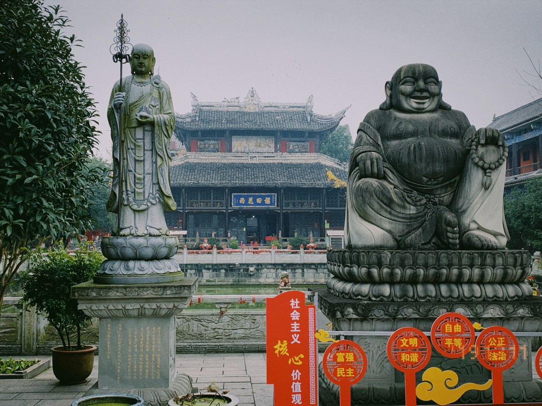 自贡天池寺景点图片