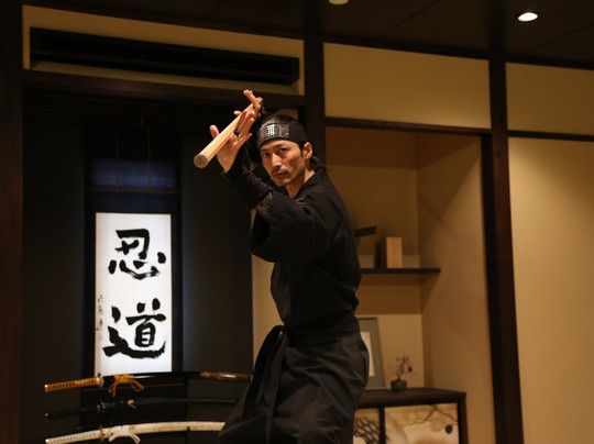 伊贺流忍者道场 忍道具屋-京都市必去景点