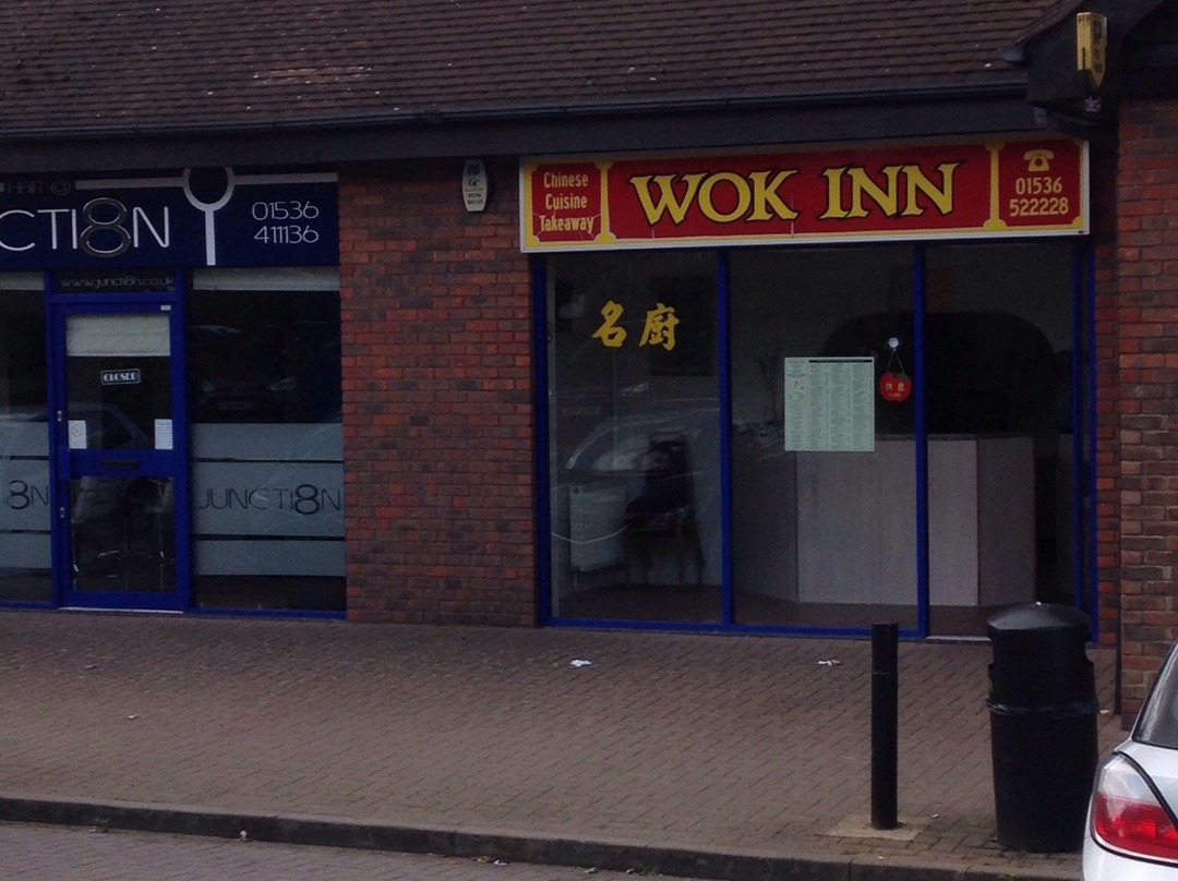 Wok Inn