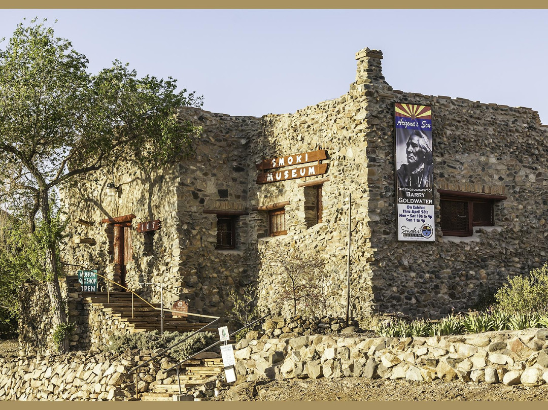 普雷斯科特旅游景点-Museum of Indigenous People