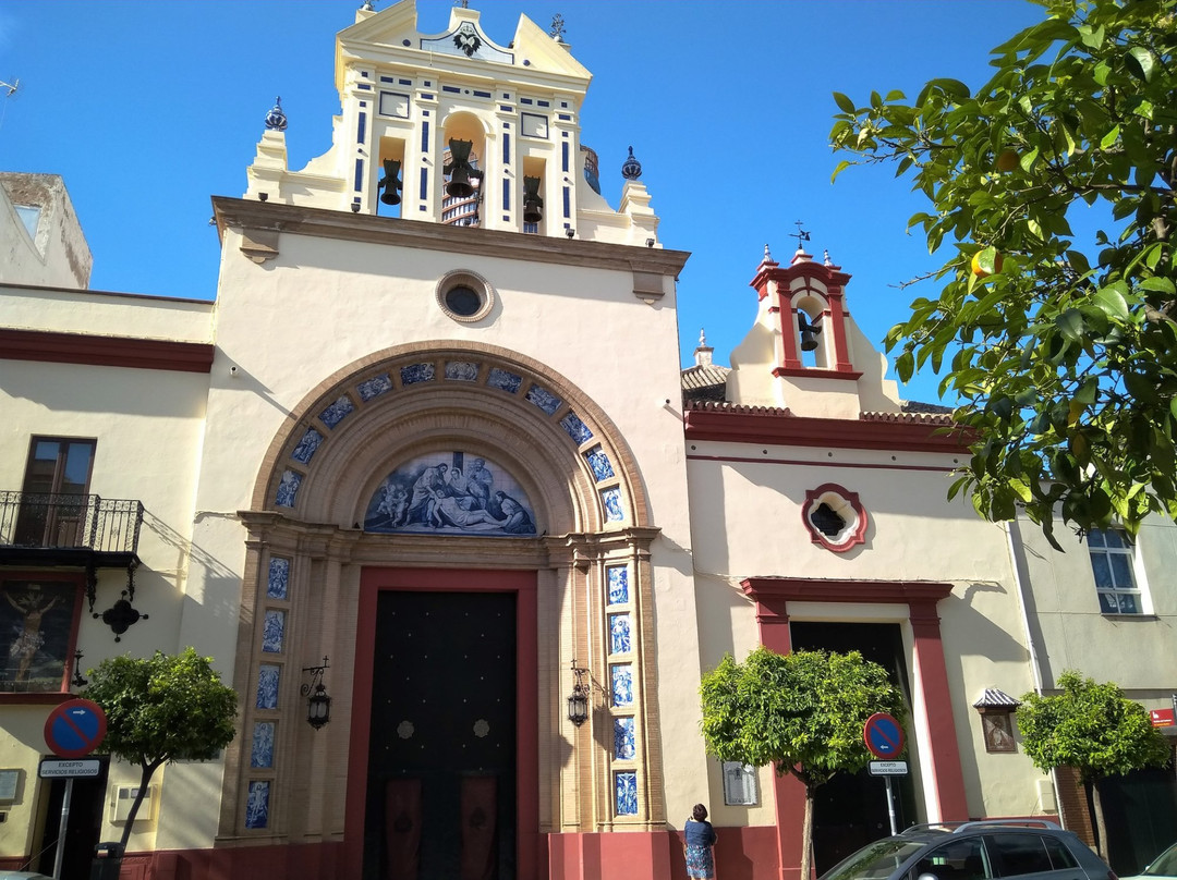 Basílica del Santísimo Cristo de la Expiración景点图片