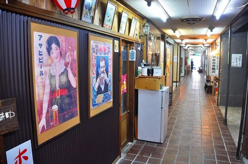 Suehiro Ichiba-奄美市必去景点