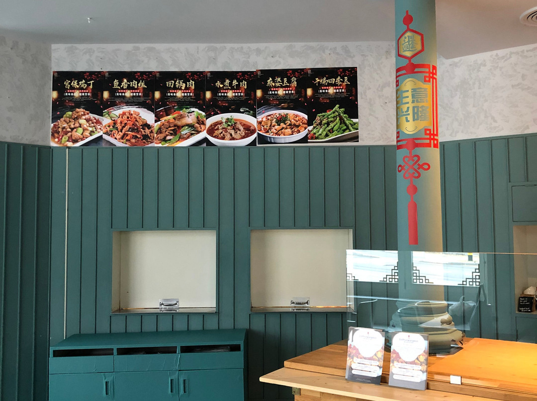 China Restaurant 99