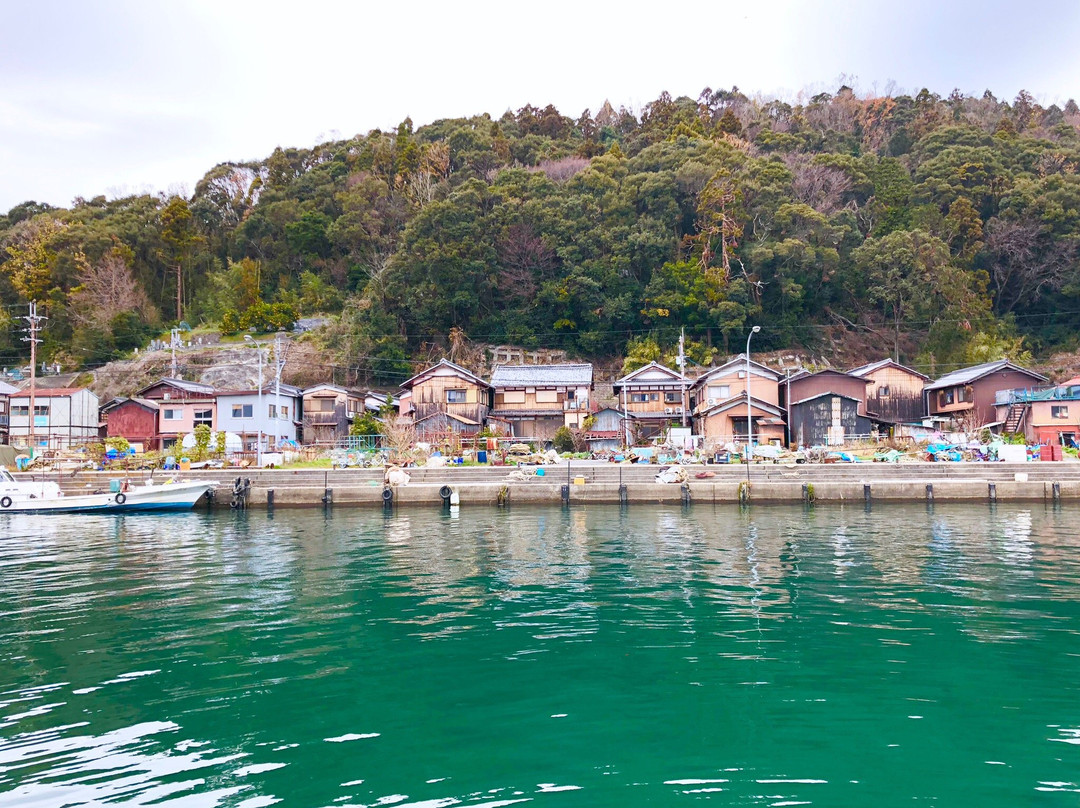 Okishima Island