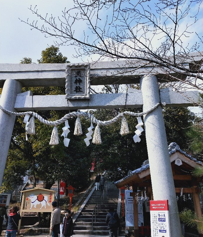 Kamishinden Ten Shrine-丰中市必去景点