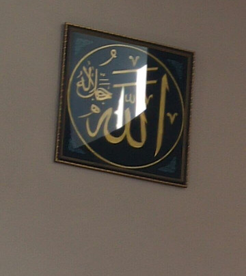 Kangal Merkez Camii-Kangal必去景点