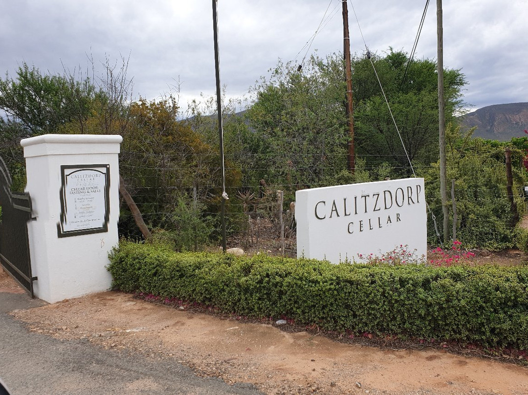 Calitzdorp Cellar-Calitzdorp必去景点