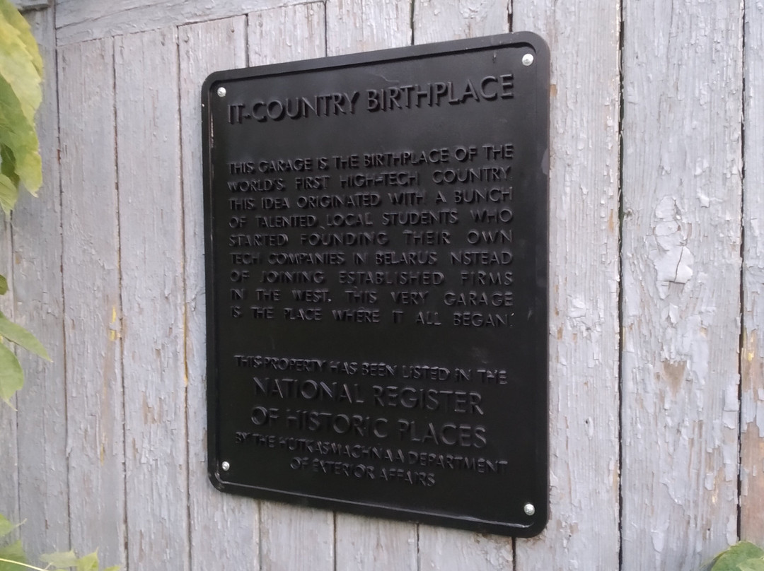 IT-country birthplace-明斯克必去景点