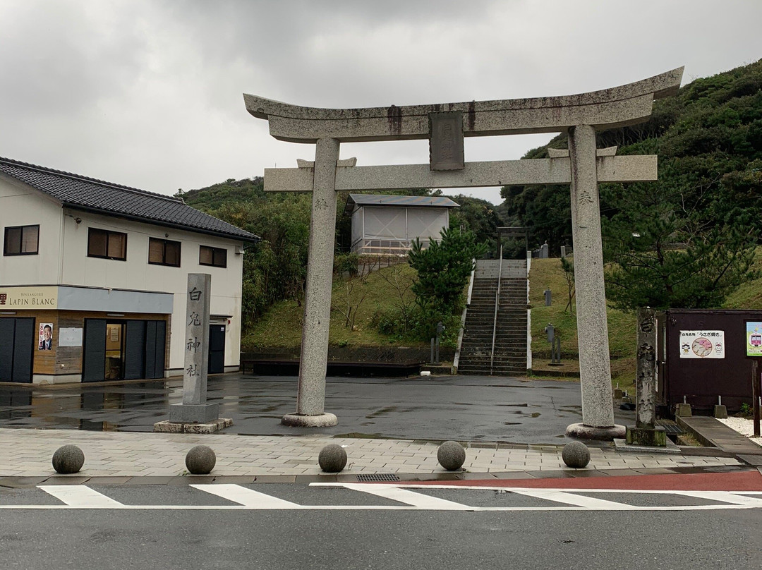Hakuto Shrine-鸟取市必去景点