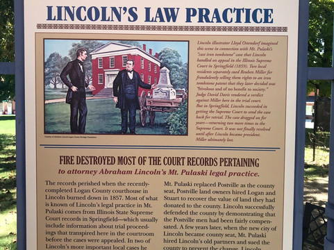 Mount Pulaski Courthouse State Historic Site-Mount Pulaski必去景点