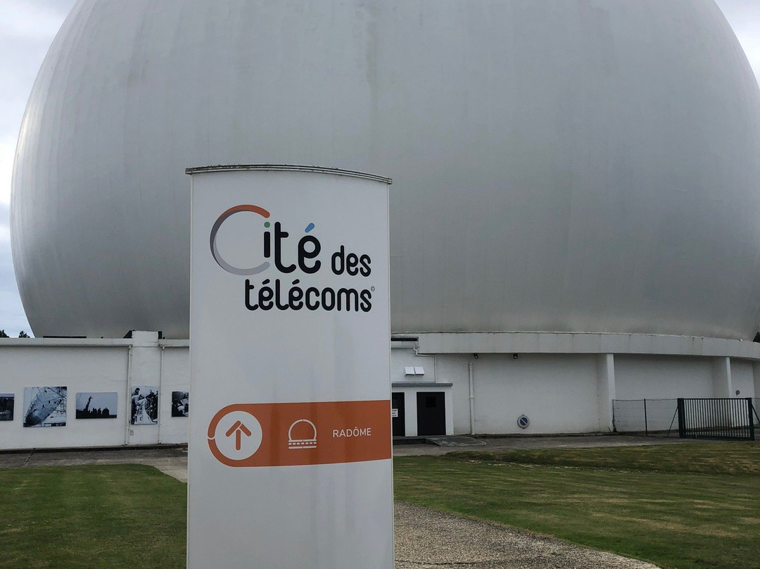 Cité des Télécoms景点图片