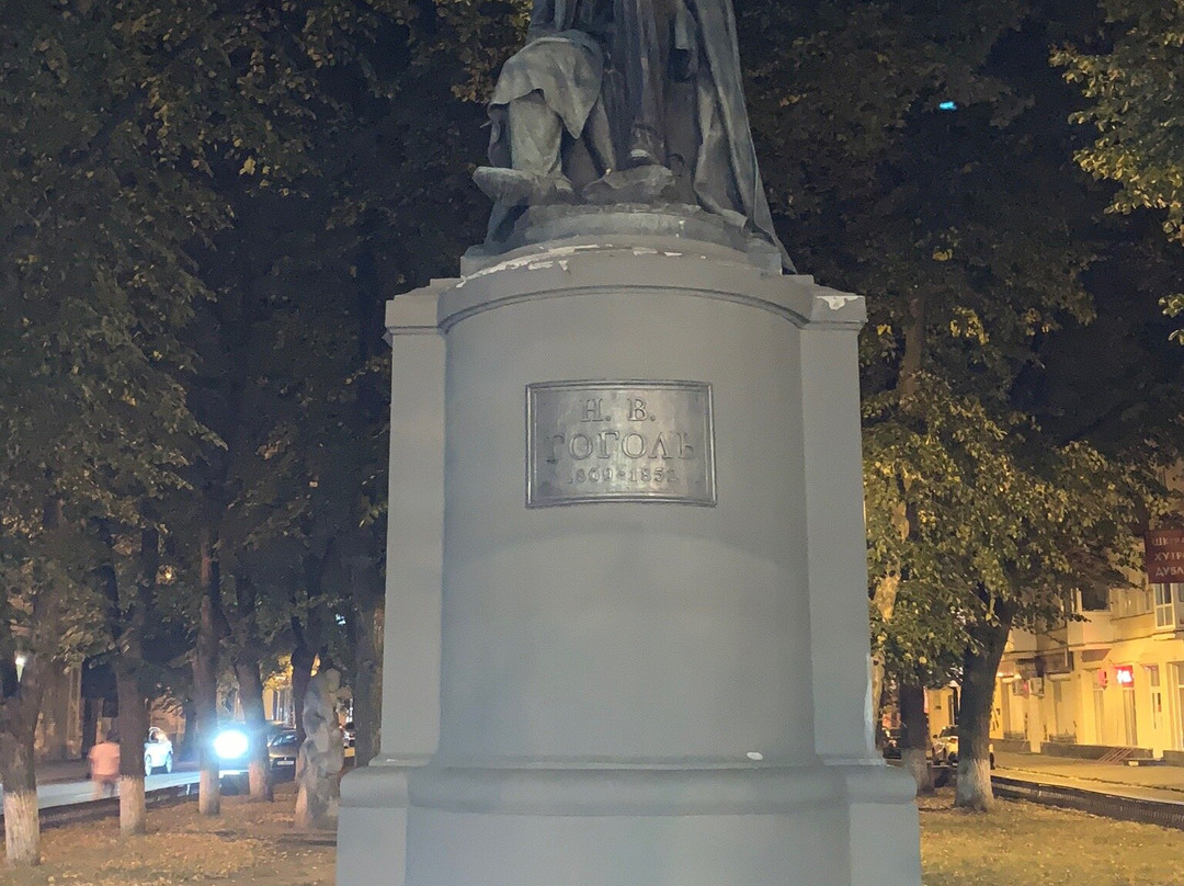 Nikolai Gogol Monument-Poltava必去景点