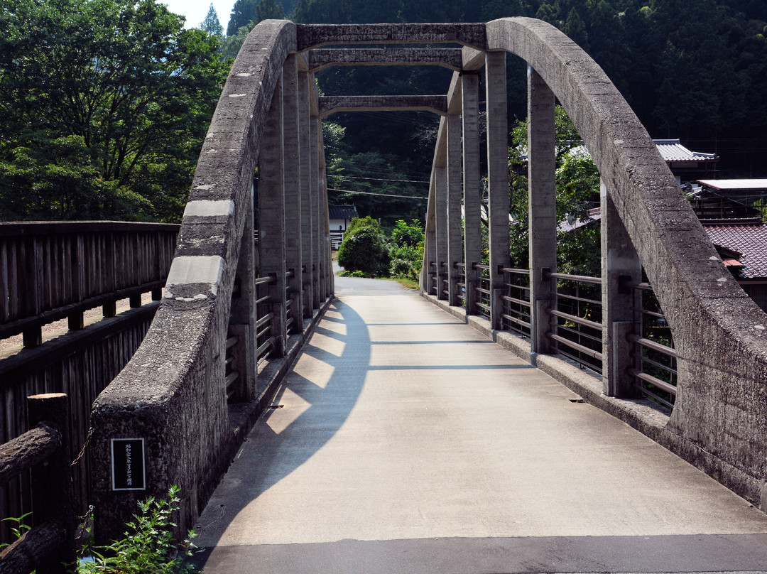 Omata Bridge景点图片