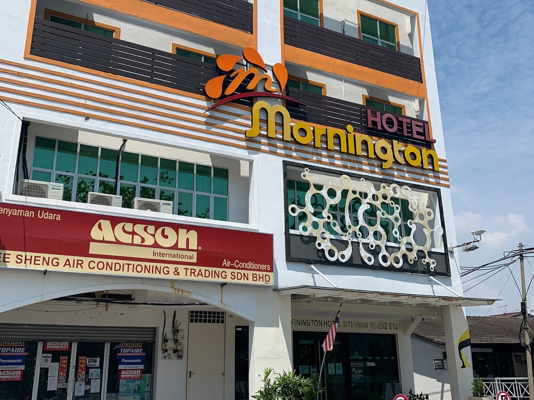 Mornington Hotel Sitiawan主图