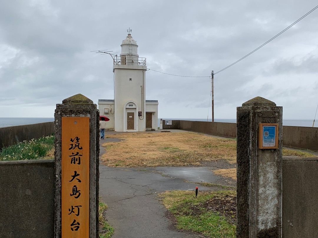 Oshima Lighthouse-宗像市必去景点