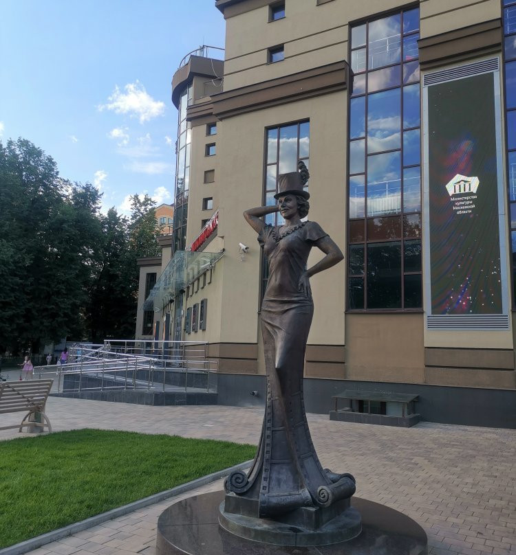 Monument to Lyubov Orlova景点图片