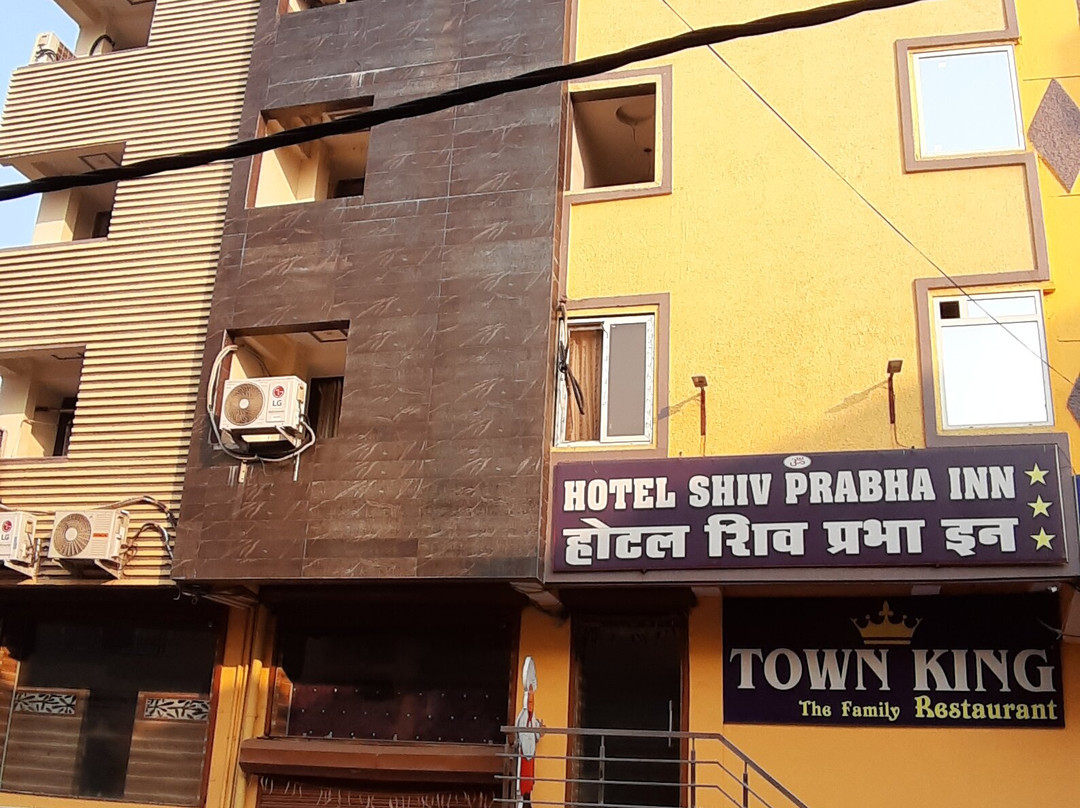 Hotel Shiv Prabha Inn
