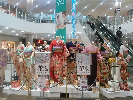 Aeon Mall Toin-东员町必去景点