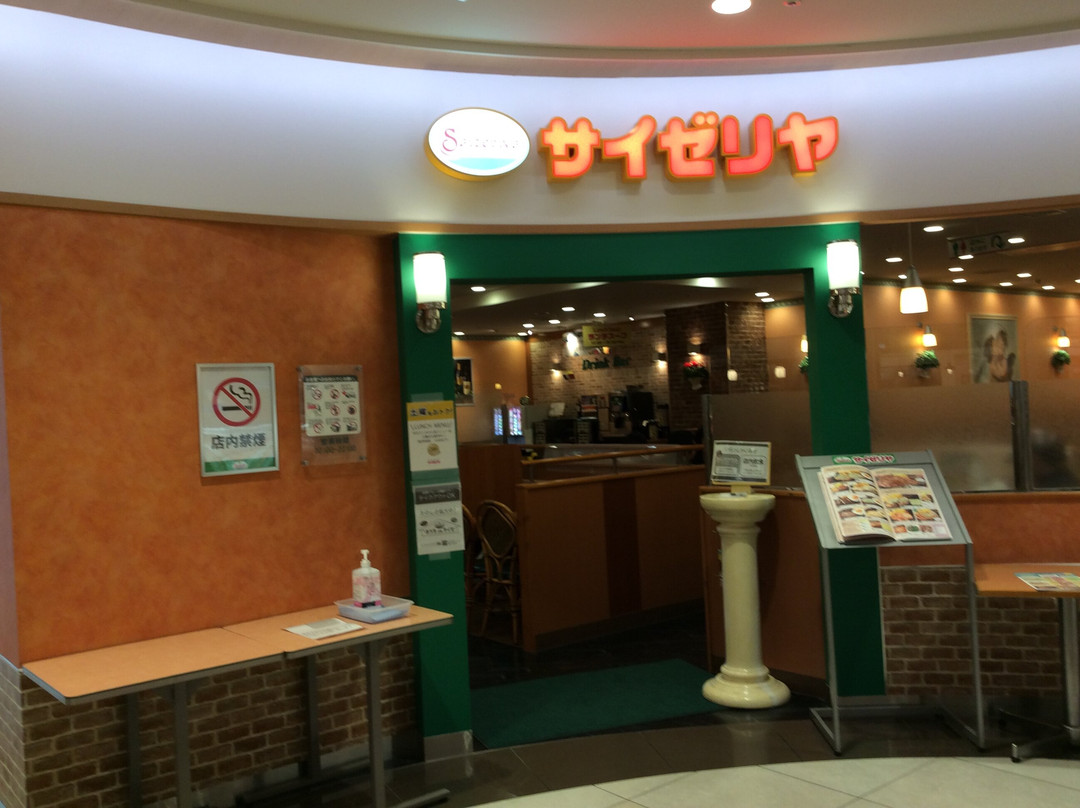 サイゼリヤ桶川マイン