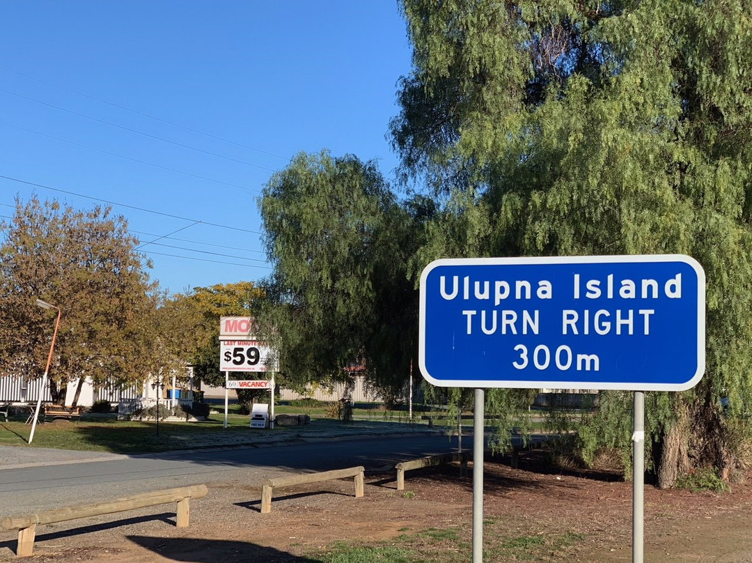 Gazebo Motor Inn主图